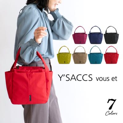 イザック バッグ（Y'SACCS）のおすすめ人気商品一覧 通販 - Yahoo