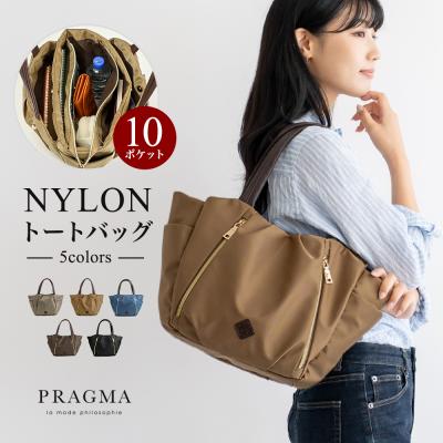 バッグ 50cmのおすすめ人気商品一覧 通販 - Yahoo!ショッピング