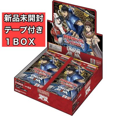 ユニオンアリーナ boxのおすすめ人気商品一覧 通販 - Yahoo!ショッピング