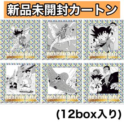 ドラゴンボールウエハース40周年のおすすめ人気商品一覧 通販 - Yahoo