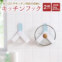 yahoo ショッピング yahoo japan