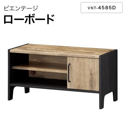 アメリカンカントリー　木製ローボード　テレビ台　ヴィンテージ家具　アンファン 関家具 テレビボード テレビ台 ローボード 160cm ロータイプ ブラウン