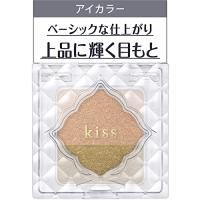 kiss デュアルアイズB03 | 豪田商店