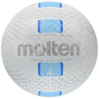 molten(モルテン) ソフトバレーボールデラックス S3Y1500-WC | 豪田商店