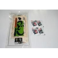 【合田照一商店　公式】包丁切り半生うどん（粉末だし付） 300g×10袋詰 | 株式会社合田照一商店