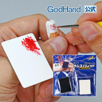 ゴッドハンド公式 Yahoo!店 - 神ふで｜Yahoo!ショッピング