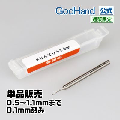 ゴッドハンド公式 Yahoo!店 - ゴッドハンド｜Yahoo!ショッピング