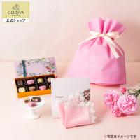 母の日 ゴディバ公式 プレゼント ギフト お返し ゴディバ (GODIVA) マザーズデー スペシャルギフト チョコレート&amp;ハンカチセット | ゴディバ(GODIVA)