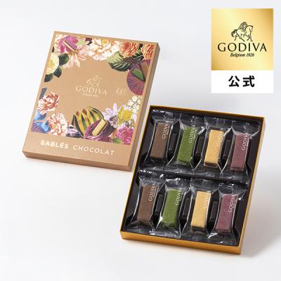 ゴディバ Yahoo!店 - 3000円から｜Yahoo!ショッピング