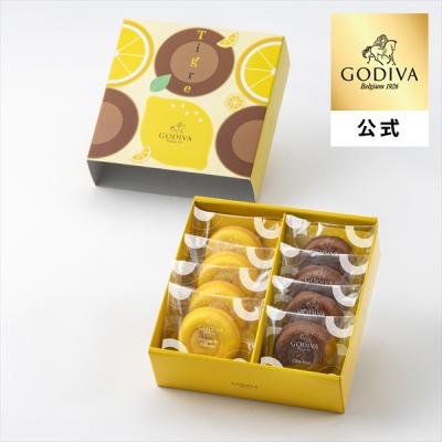 ゴディバ Yahoo!店 - 3000円から｜Yahoo!ショッピング