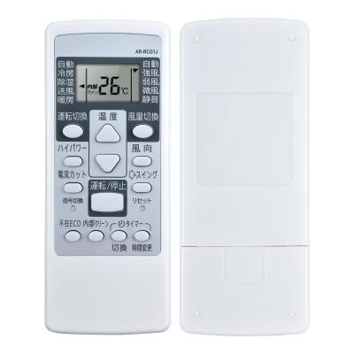 as-j22cの商品一覧 通販 - Yahoo!ショッピング 