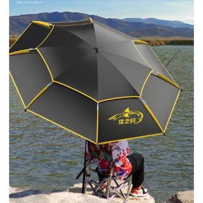 釣り用パラソル(フィッシングツール)の商品一覧|釣り 釣り用パラソル(フィッシングツール)の商品一覧|釣り