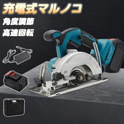 マキタバッテリー18v互換 丸ノコの商品一覧 通販 - Yahoo マキタバッテリー18v互換 丸ノコの商品一覧 通販 - Yahoo