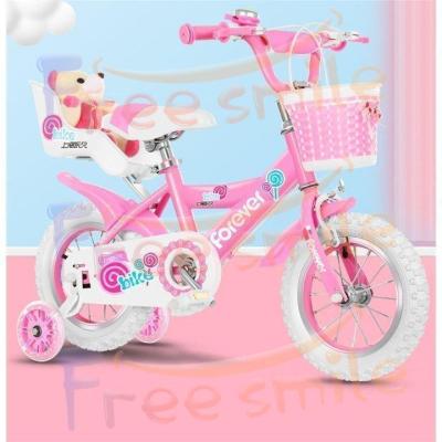 プリンセス自転車の商品一覧 通販 - Yahoo!ショッピング プリンセス自転車の商品一覧 通販 - Yahoo!ショッピング
