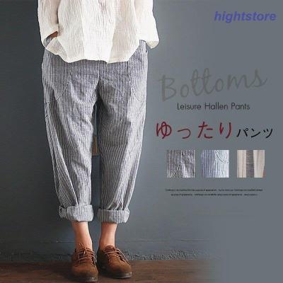 コットンリネンストライプパンツ（レディーステーパードパンツ）の商品 