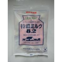 味覚糖　特濃ミルク8.2 | お菓子の日本堂