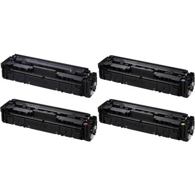Canon 067 H トナーカートリッジ 4色セット Amazon | [ セット品 ] CANON キャノン 純正品トナー