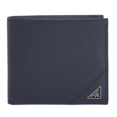 楽天市場】PRADA プラダ メンズマネークリップ二つ折り財布