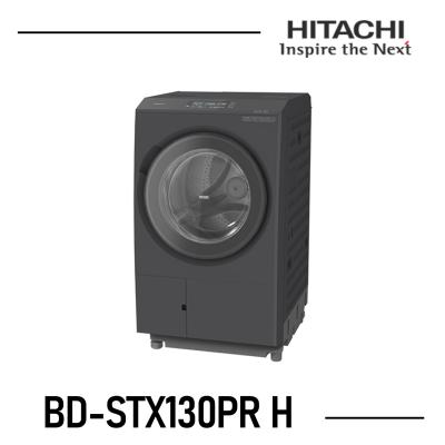 bd-stx130mのおすすめ人気商品一覧 通販 - Yahoo!ショッピング