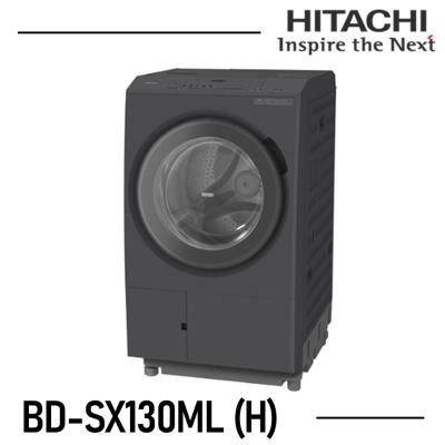 bd-sx130のおすすめ人気商品一覧 通販 - Yahoo!ショッピング