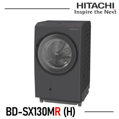 3442 日立 ドラム式洗濯機 ビッグドラム BD-SX130K 洗濯乾燥機 ビッグドラム BD-SX130K ： 洗濯機・衣類乾燥機 ： 日立の