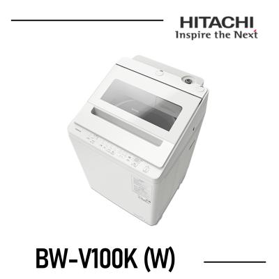 日立ビートウォッシュ 10kgのおすすめ人気商品一覧 通販 - Yahoo