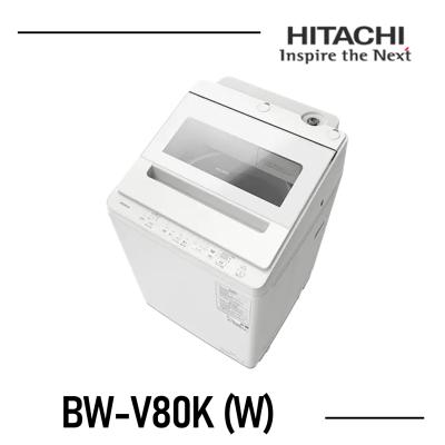日立ビートウォッシュ 洗濯機 8kg（洗濯機特徴：インバーター搭載）の