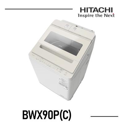 洗濯機日立ビートウォッシュ9kg（洗濯機本体）｜洗濯機｜生活家電