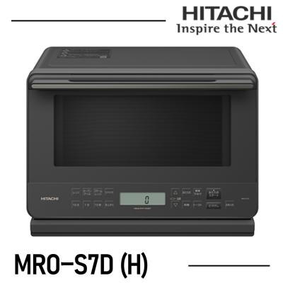 ヘルシーシェフ mro s7zの商品一覧 通販 - Yahoo!ショッピング