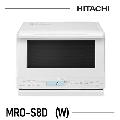 日立ヘルシーシェフ 31l（電子レンジ、オーブン）｜キッチン家電