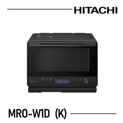 ヘルシーシェフ mro w1z（電子レンジ、オーブン）｜キッチン家電