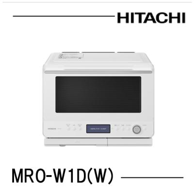 mro-w1a（電子レンジ、オーブン）｜キッチン家電 | 家電 の商品一覧