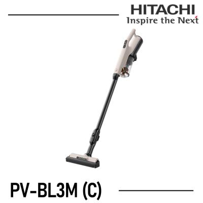 日立 掃除機 ラクかるパワーブーストサイクロンのおすすめ人気商品一覧