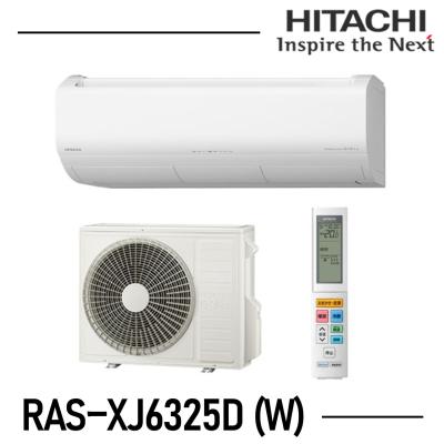 日立pamエアコンのおすすめ人気商品一覧 通販 - Yahoo!ショッピング