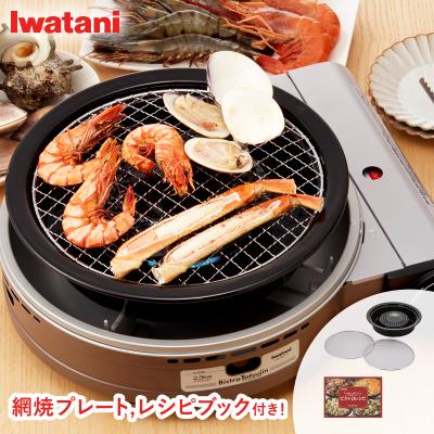 料理の達人 3本セット bistromaster3set-nm-a-7.jpg