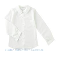 日本製角衿ブラウス 白 長袖 HappyDays刺繍 弔事不可 女の子 子供服