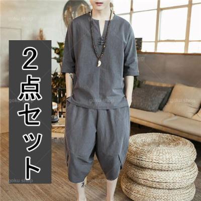 七（陸上用品） | スポーツ のおすすめ人気商品一覧 通販