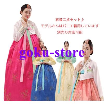 COCOMOMO伝統韓服 上黒下赤セット宮廷韓服タンウィ 韓国 韓服（ファッション）のおすすめ人気商品一覧 通販 - Yahoo