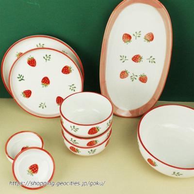 イチゴ柄食器のおすすめ人気商品一覧 通販 - Yahoo!ショッピング