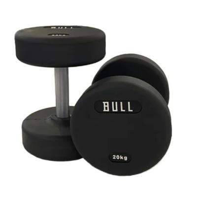 bull ダンベル（フィットネス、トレーニング用品） | スポーツ の商品