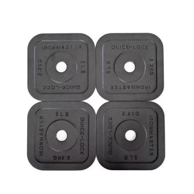 Ironmaster（アイアンマスター）クイックロックダンベルセット 楽天市場】Ironmaster クイックロックダンベルプレート用ヘビー