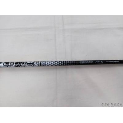 ワクチンコンポ gr450vの商品一覧 通販 - Yahoo!ショッピング