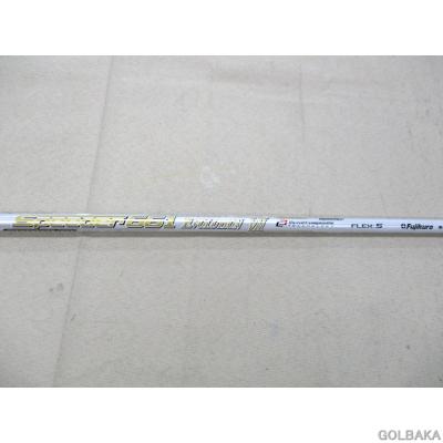 スピーダーエボリューション7のおすすめ人気商品一覧 通販 - Yahoo