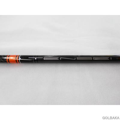テンセイ オレンジ 60sの商品一覧 通販 - Yahoo!ショッピング テンセイ オレンジ 60sの商品一覧 通販 - Yahoo!ショッピング