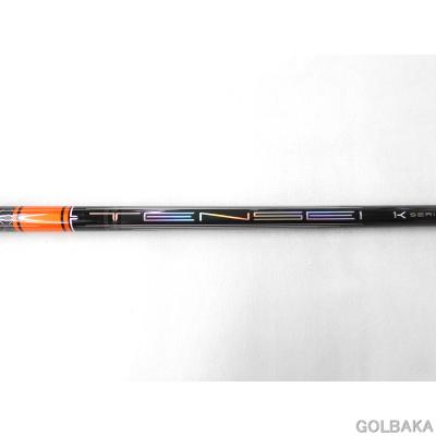 テンセイ オレンジ 1k（三菱）の商品一覧 通販 - Yahoo!ショッピング
