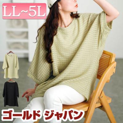 チュニック（柄：ボーダー）｜ワンピース、チュニック