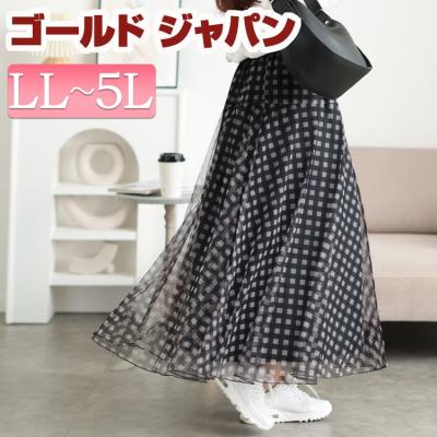 チェックチュールスカートの商品一覧 通販 - Yahoo!ショッピング チェックチュールスカートの商品一覧 通販 - Yahoo!ショッピング