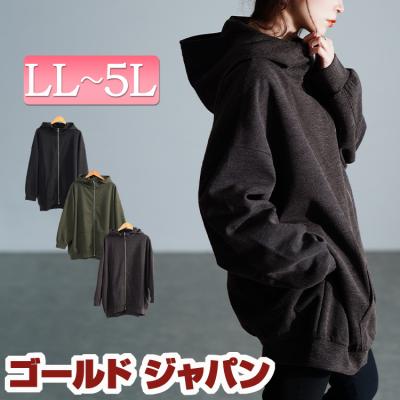 ゴールドジップアップパーカー（レディースファッション