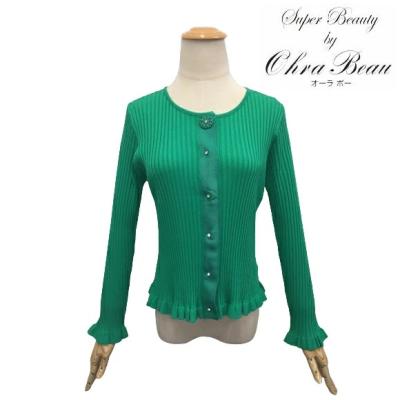 完売色サイズ☆今季新作☆新品タグ付き スーパービューティーカーディガン SuperBeauty（スーパービューティー） - KEI Collection