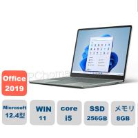 新品　Microsoft マイクロソフト Surface Laptop Go 2 256GB 8QF-00007 Core i5/メモリ8GB/256GB SSD 8QF00007 | ゴールドライオン